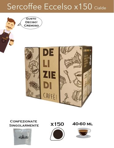 Cialda ESE 44 SerCoffee Miscela Eccelso x150 Comp. SerCoffee - 1